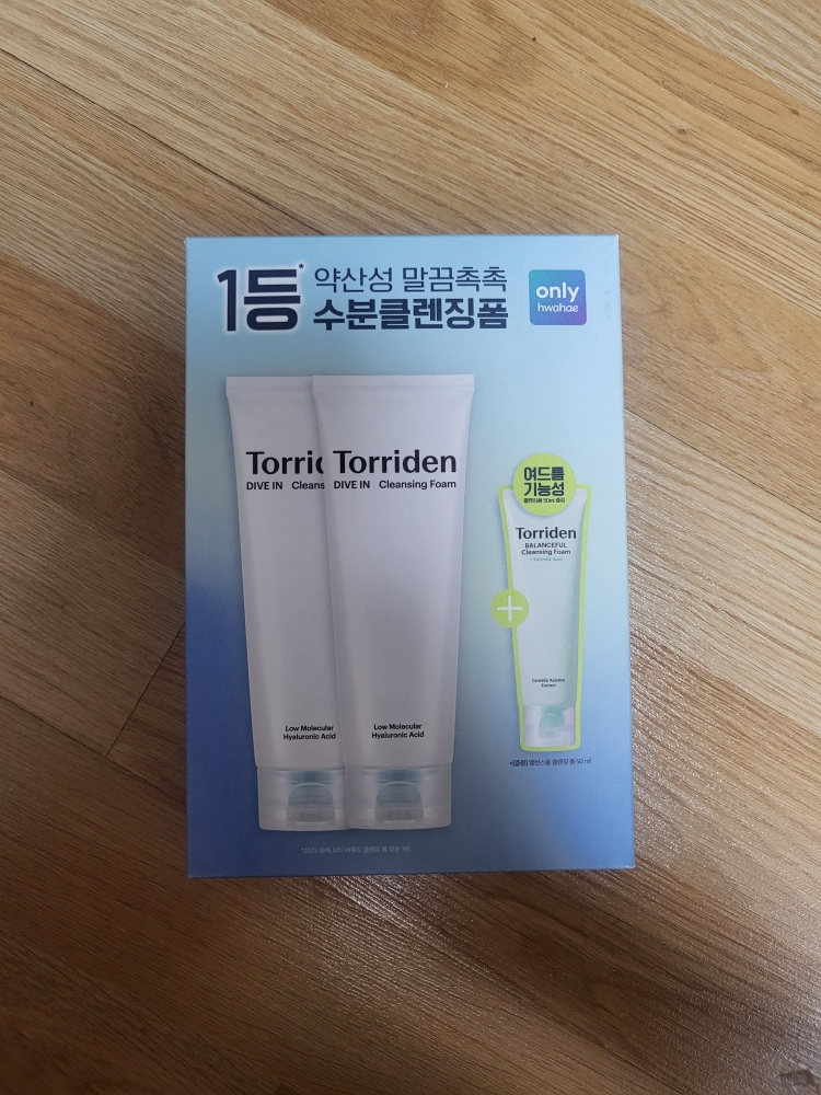 product review image