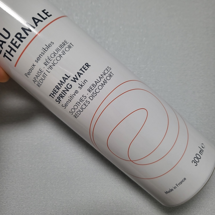 Avène Otoñal review image
