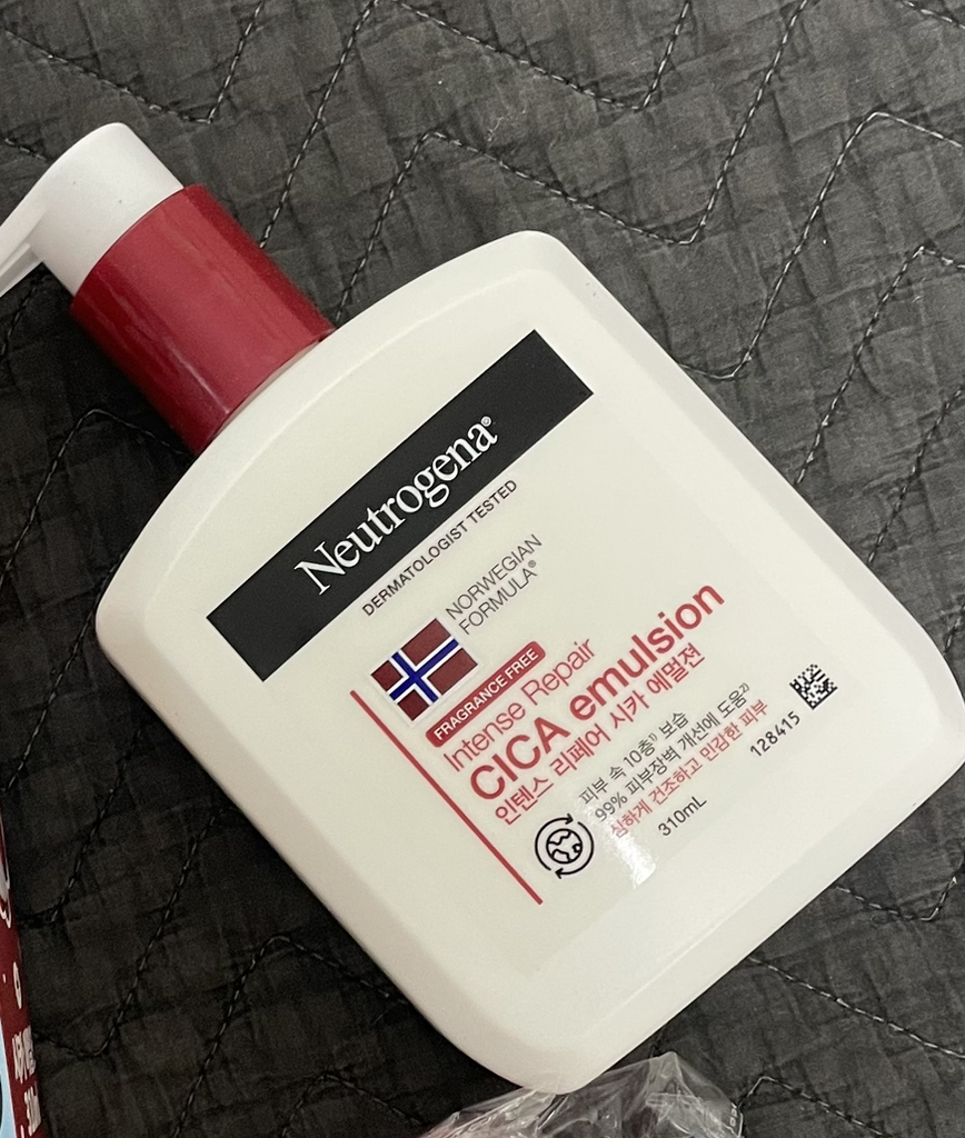 Neutrogena Emulsión Sica Reparadora Intensa [Sin perfume] review image