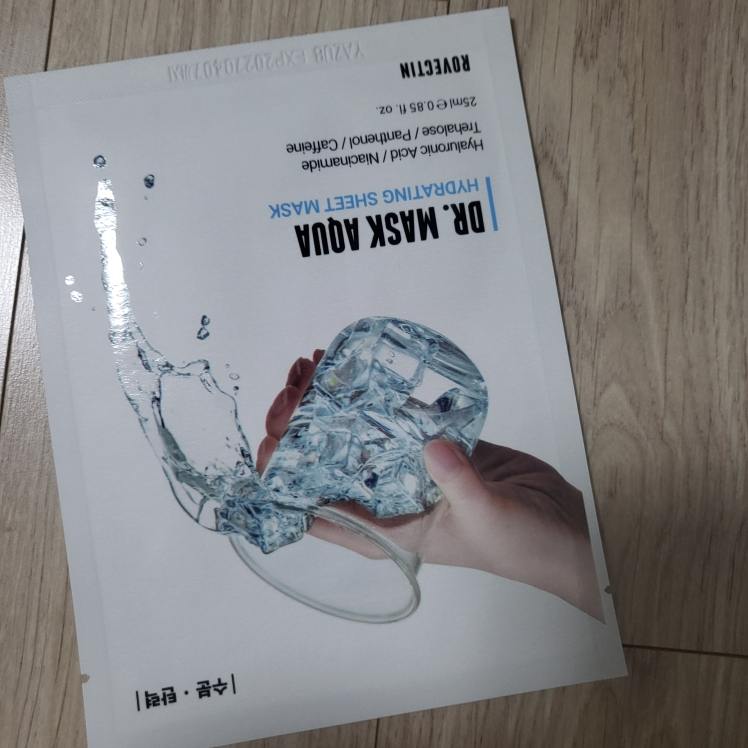 ROVECTIN Mặt nạ bác sĩ [Aqua] review image