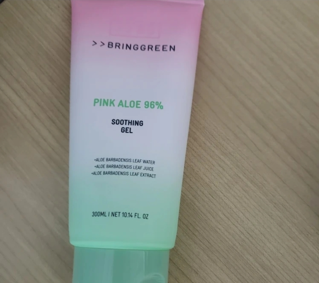BRINGGREEN Gel Calmante [Aloe Rosa 96%] review image