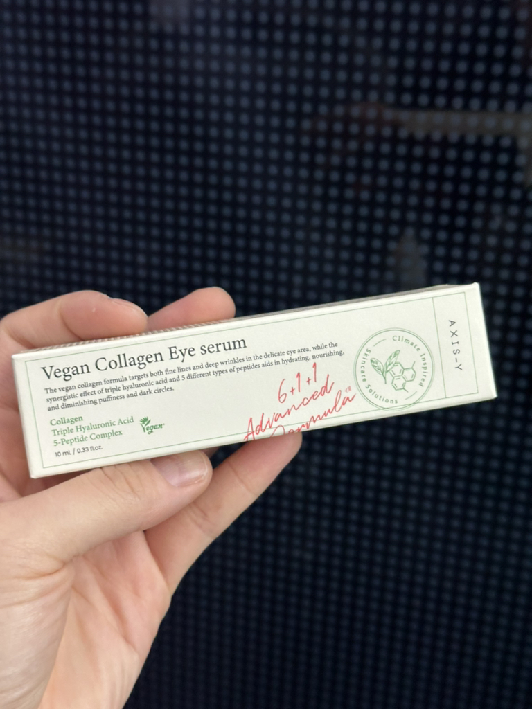 AXIS-Y 素食胶原蛋白眼部精华 review image