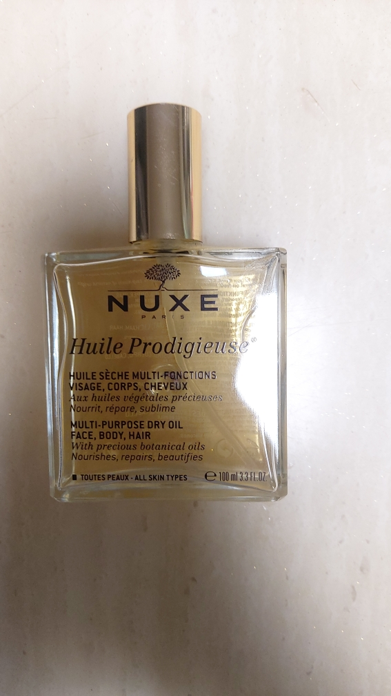 欧树 威尔神童多功能干性油 review image