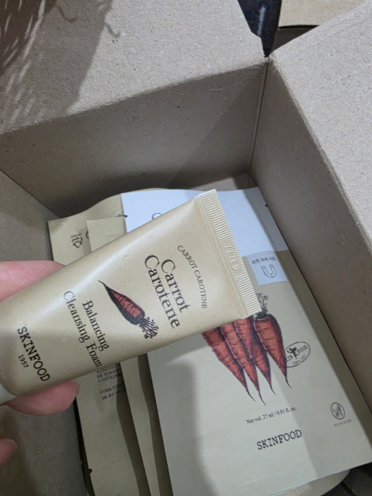 SKINFOOD Almohadilla de agua con caroteno de zanahoria review image