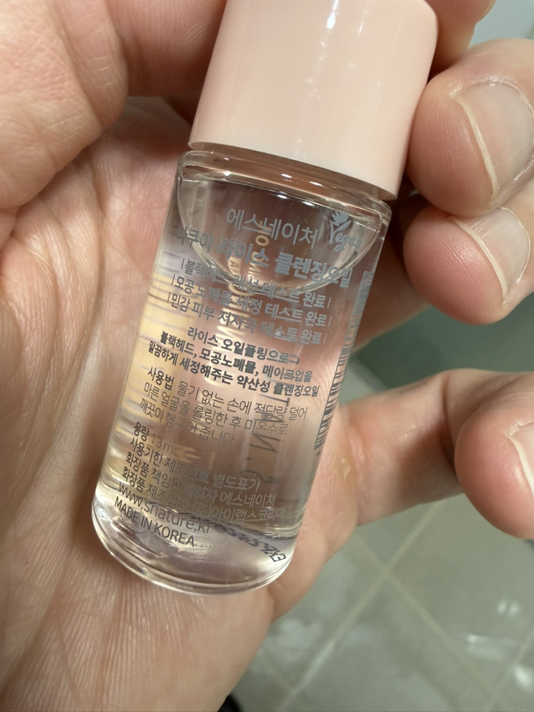 S.NATURE Aceite Aqua Rinse review image