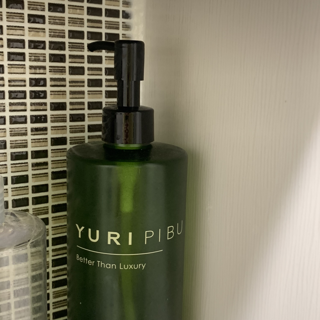 유리피부 (YURIPIBU) 그란떼 데일리 클렌징 오일 review image