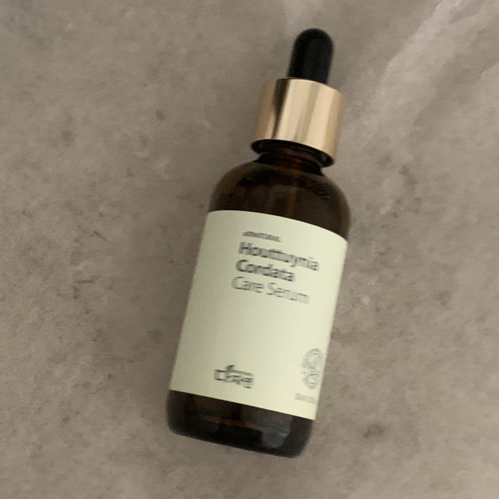 다자연 (allNATURAL) 어성초 케어 세럼 review image