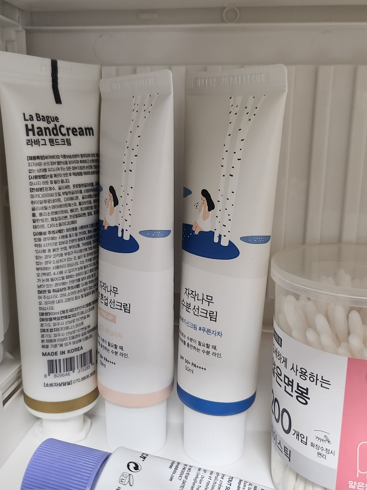 product review image