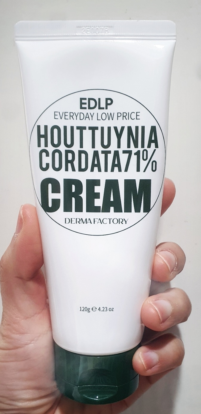 DERMAFACTORY EDLP Fishweed 71% Crema Hidratante review image