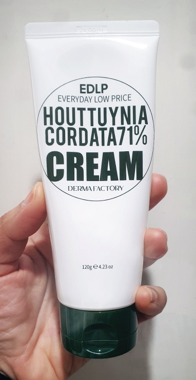 DERMAFACTORY EDLP Fishweed 71% Crema Hidratante review image