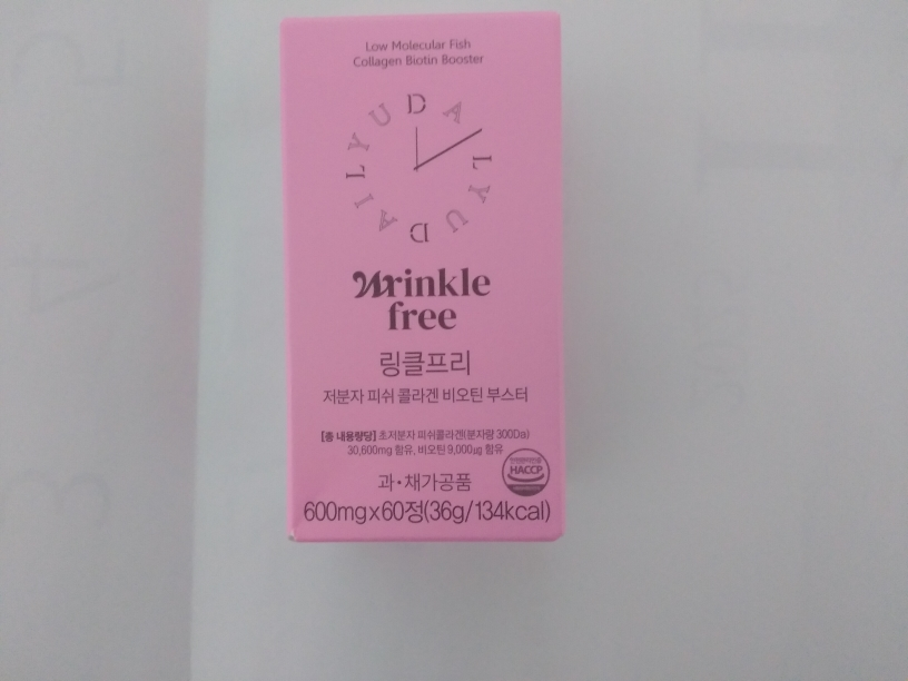 DAILYU 抗皱小分子鱼胶原蛋白生物素增强剂 review image