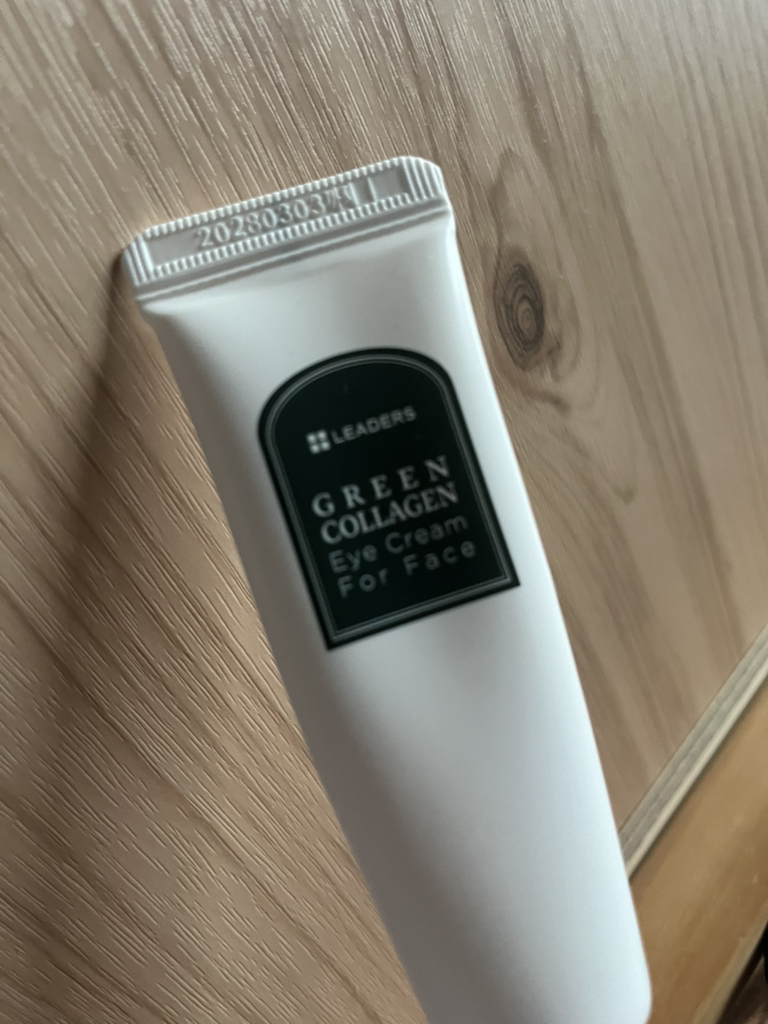 LEADERS Crema de colágeno verde para el contorno de ojos review image