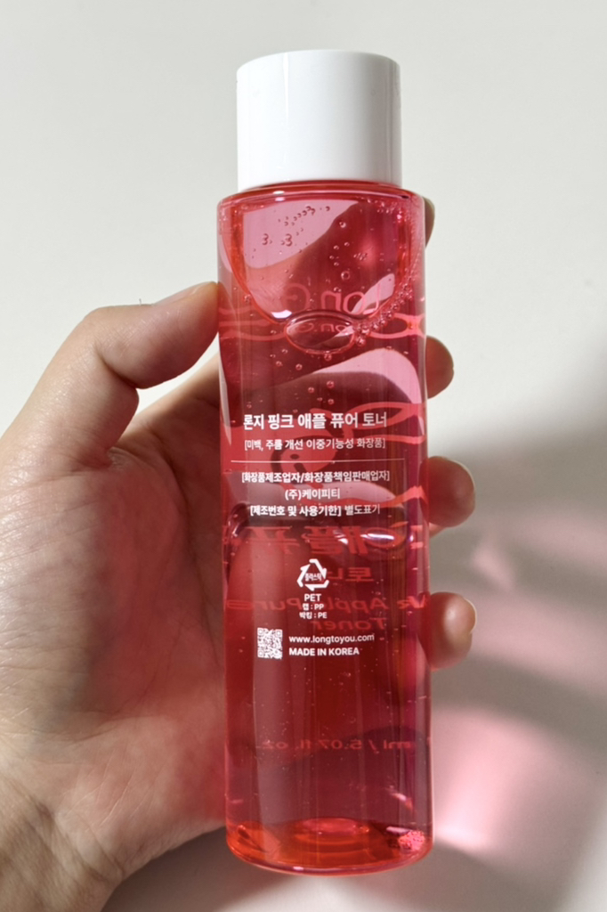 Lon.G Tónico Puro de Manzana Rosa review image