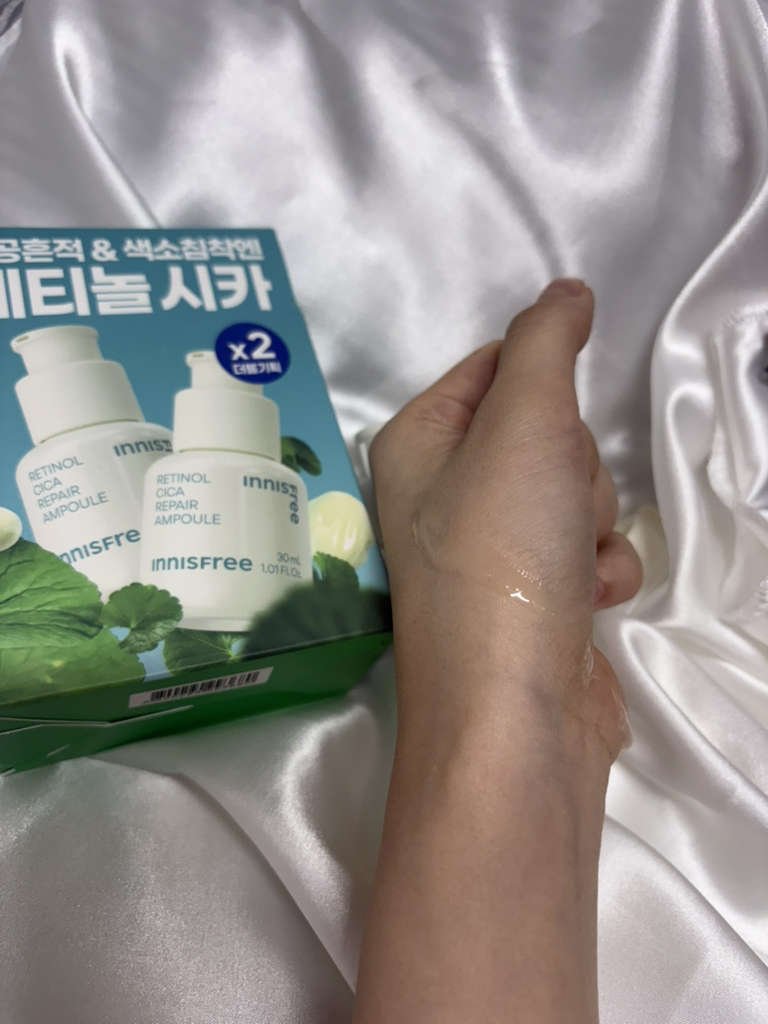 이니스프리 (INNISFREE) 레티놀 시카 흔적 앰플 review image