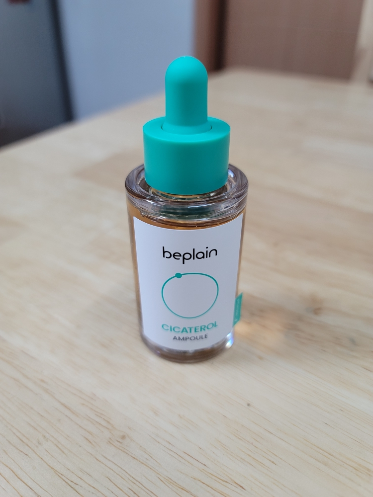 비플레인 (beplain) 시카테롤 앰플 review image