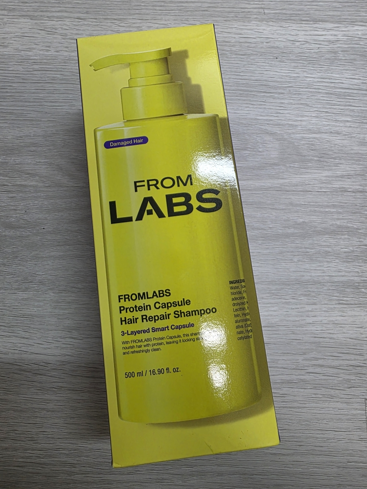 프롬랩스 (FROMLABS) 단백질 흡착 샴푸 review image