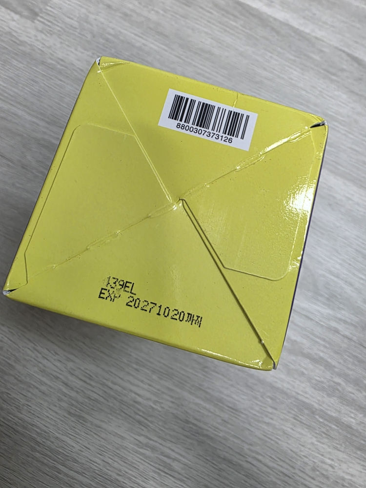 프롬랩스 (FROMLABS) 단백질 흡착 샴푸 review image