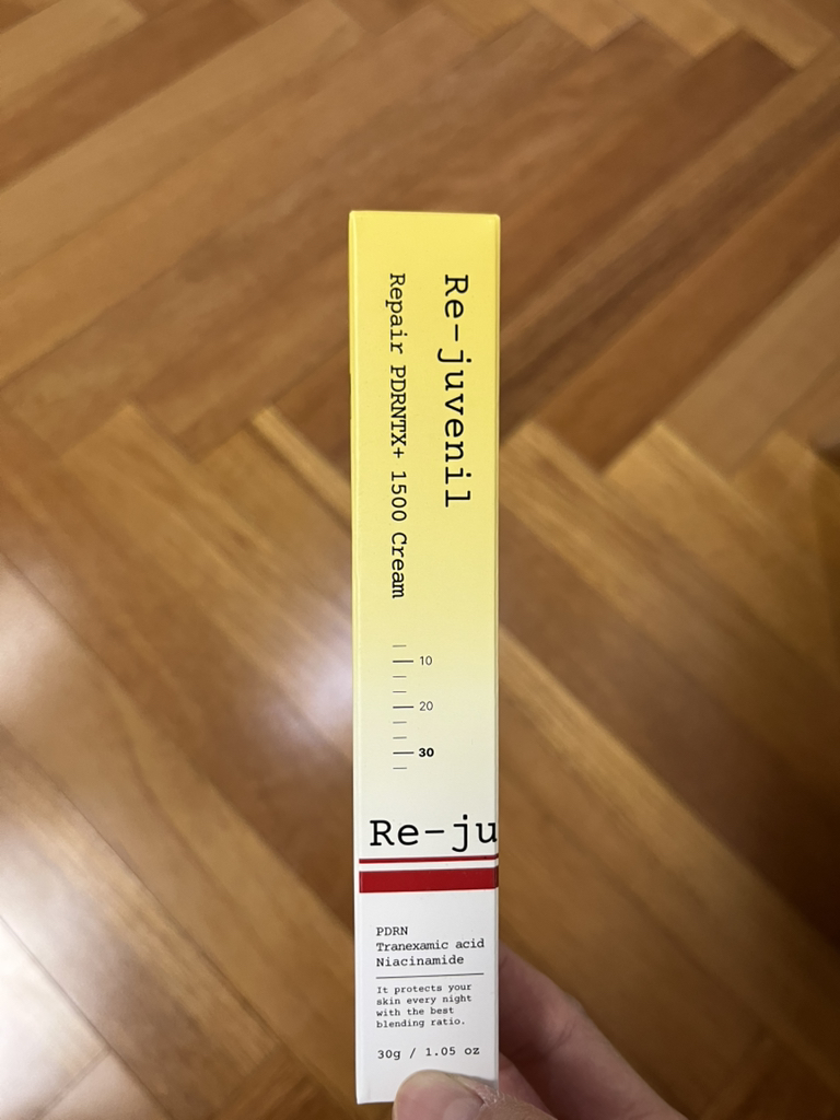 리쥬베닐 (Re-juvenil) 리페어 PDRN 크림 review image