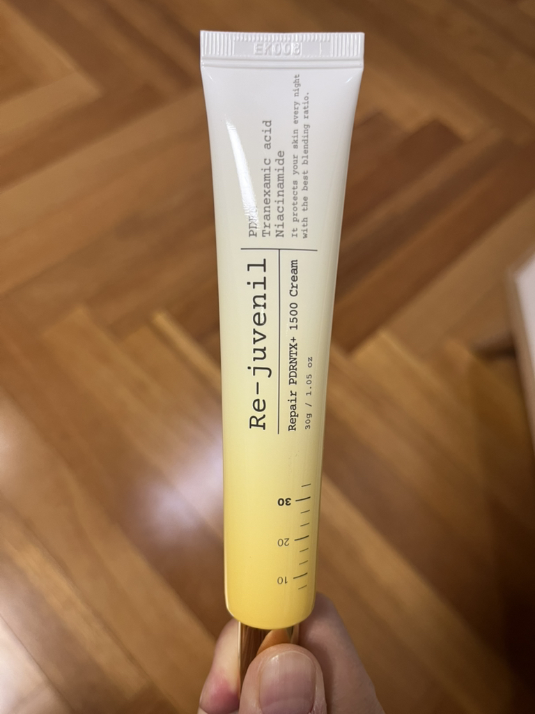 리쥬베닐 (Re-juvenil) 리페어 PDRN 크림 review image