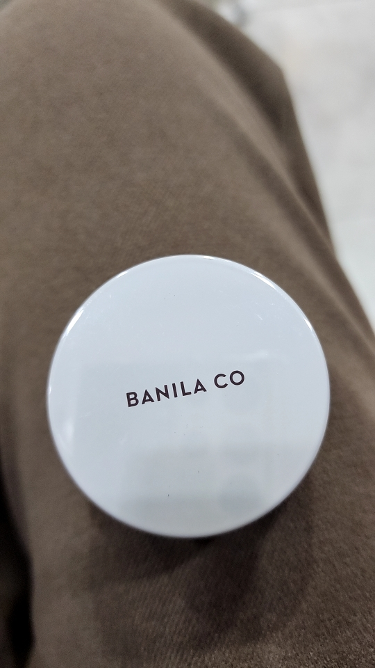 banilaco Imprimación Acabado Polvo review image