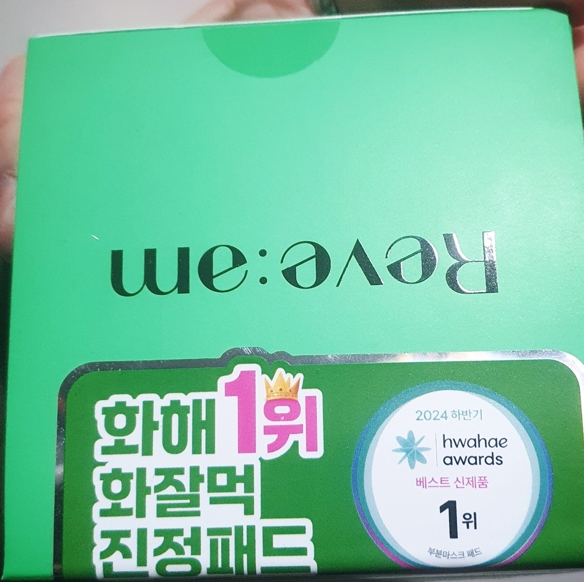 리브엠 (Reve:am) 시카좀 카밍 클리어 토너 패드 review image