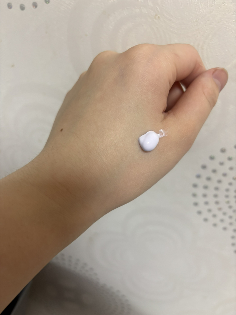 Tidy Lab Protector solar Purple Tone Up [SPF50+/PA++++] review image