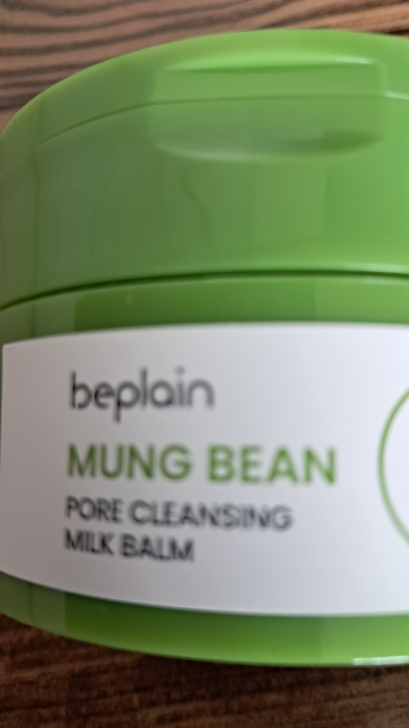 碧菲音 绿豆毛孔清洁乳膏 review image