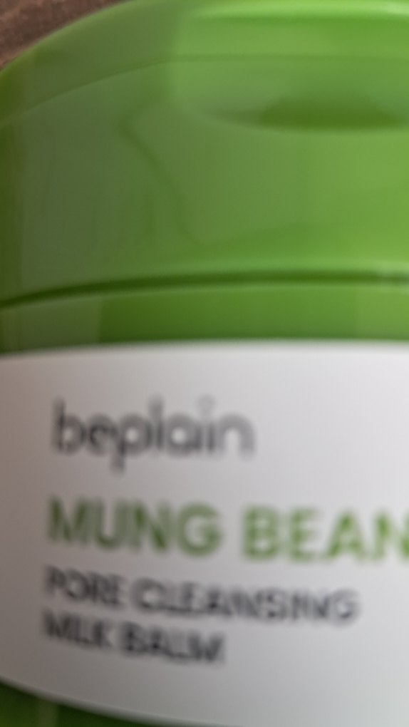 beplain Bálsamo Limpiador de Poros de Judía Mungo review image