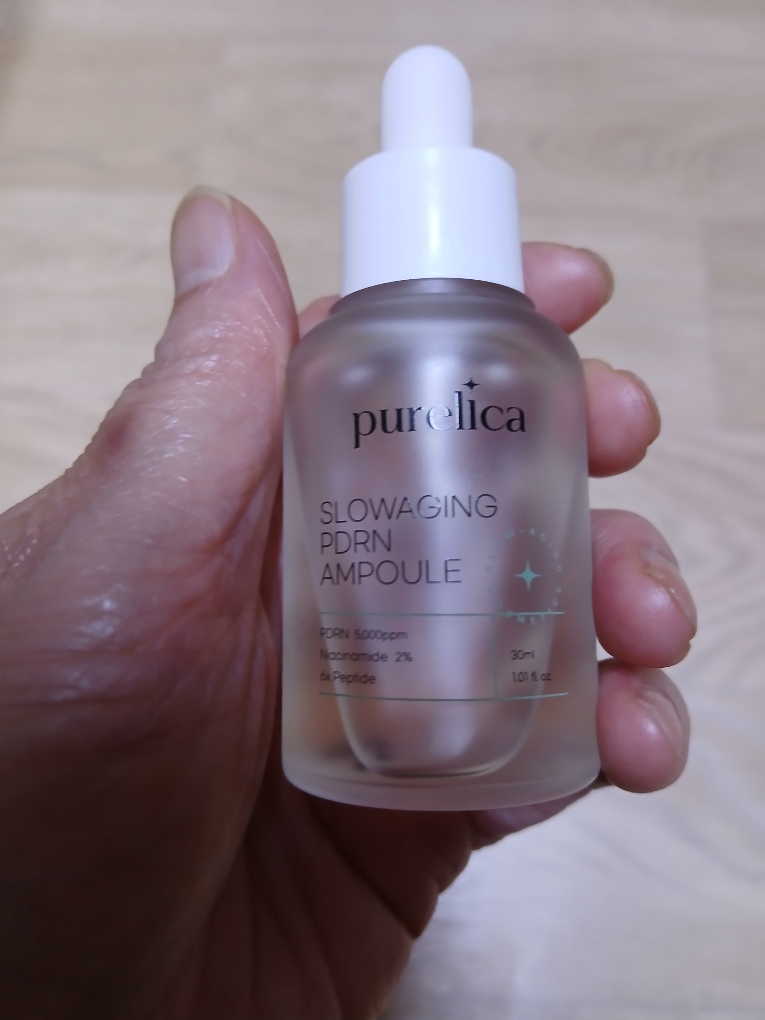 purelica Ampollas PDRN de envejecimiento lento review image
