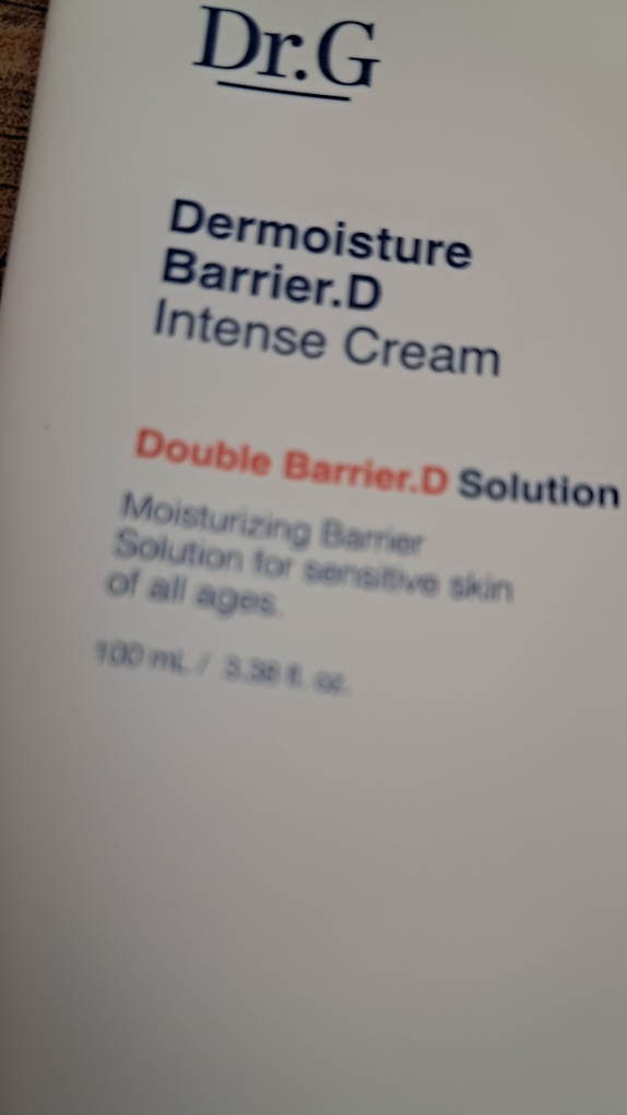 Dr.G TheMoisture Barrier.D Crema Intensa review image