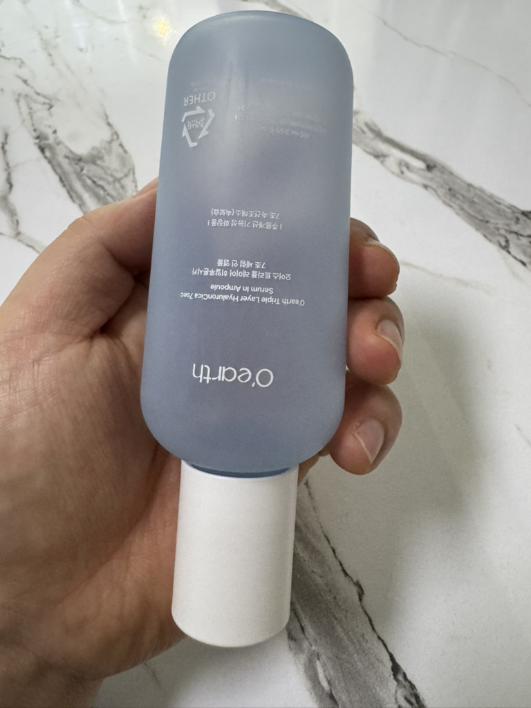 我们的 透明质酸 7 秒精华液（安瓿装 review image