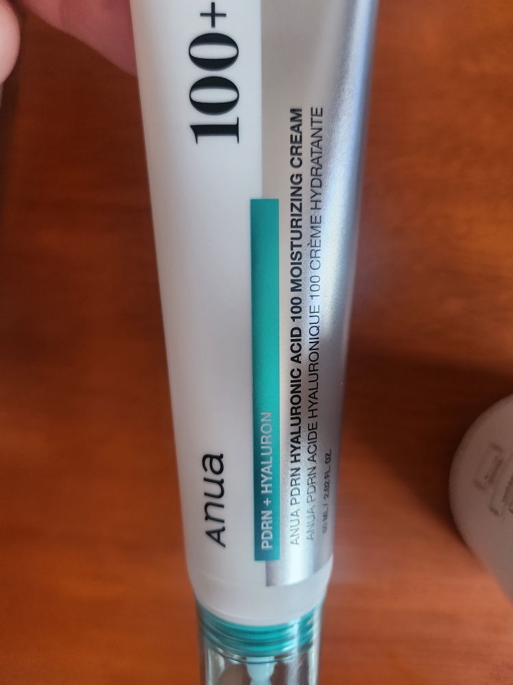 아누아 (Anua) PDRN 히알루론산 100 수분 크림 review image