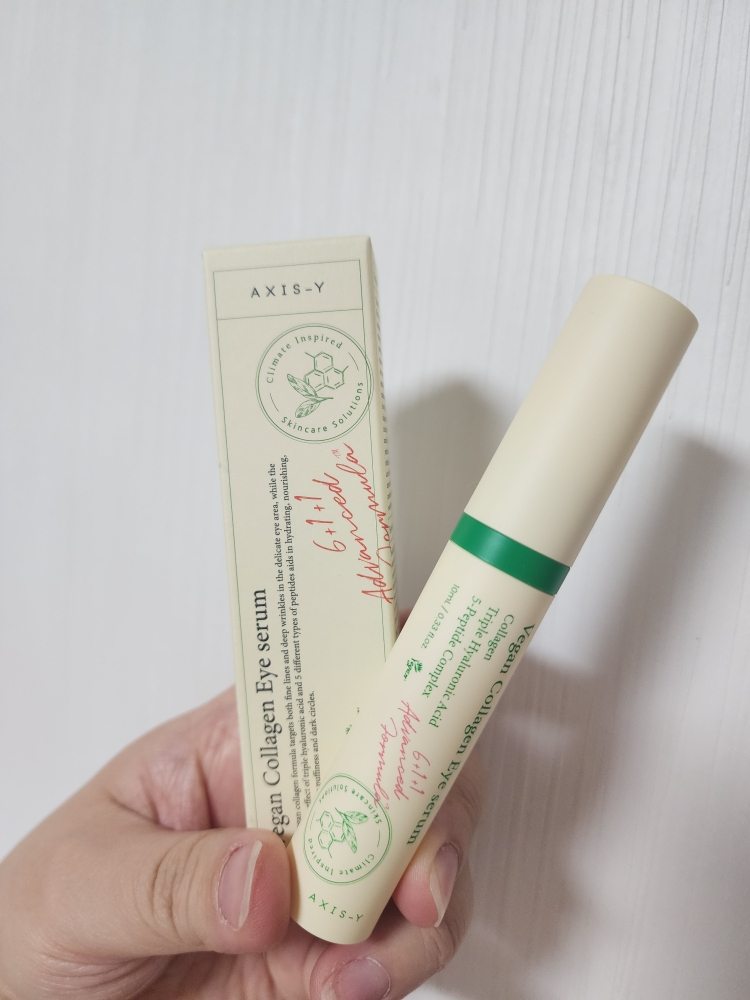 엑시스와이 (AXIS-Y) 비건 콜라겐 아이 세럼 review image