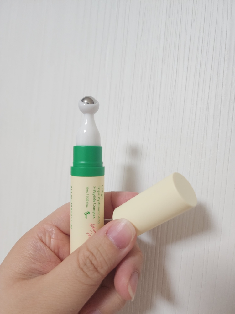 엑시스와이 (AXIS-Y) 비건 콜라겐 아이 세럼 review image