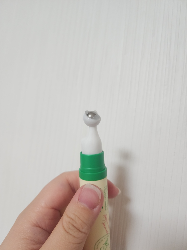 엑시스와이 (AXIS-Y) 비건 콜라겐 아이 세럼 review image