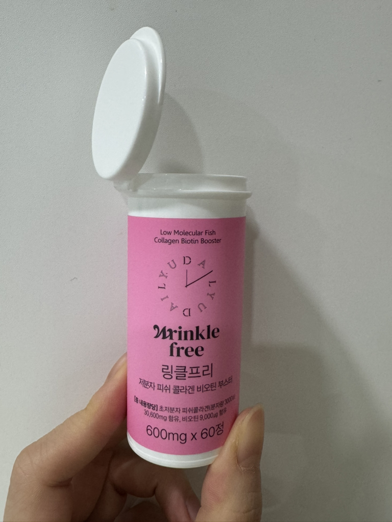 데일리유 (DAILYU) 링클프리 저분자 피쉬 콜라겐 비오틴 부스터 review image