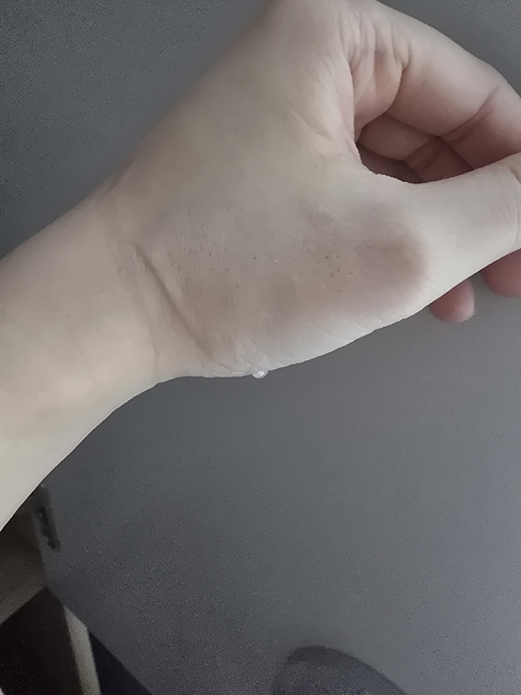 BADSKIN Ampolla Hidratante Bálsamo de Colágeno review image