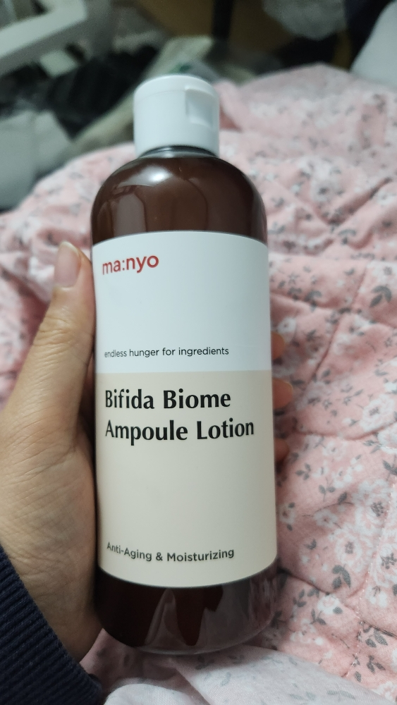 마녀공장 (manyo) 비피다 바이옴 앰플 로션 review image