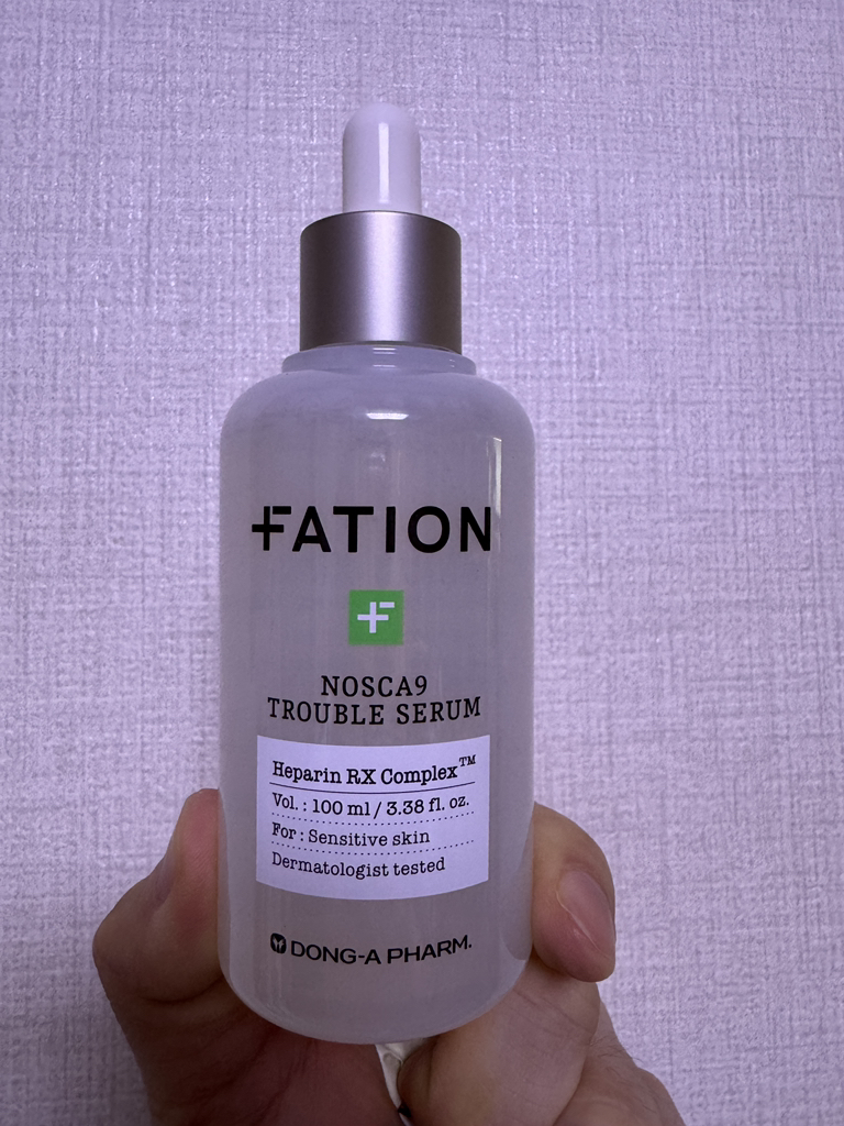 FATION Suero Norscanine Trouble review image