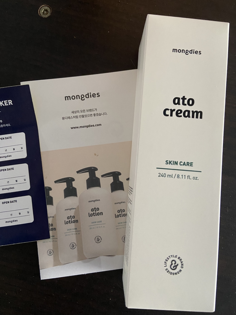 몽디에스 (mongdies) 아토 크림 review image