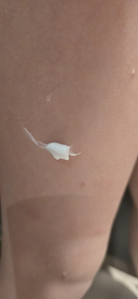 몽디에스 (mongdies) 아토 크림 review image