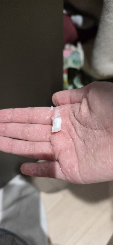 몽디에스 (mongdies) 아토 크림 review image