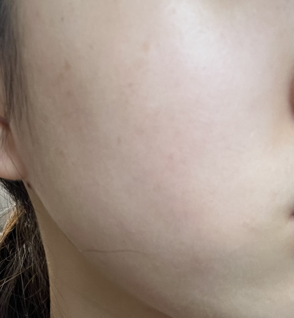 ILLIYOON Loción atomizada de ceramida review image