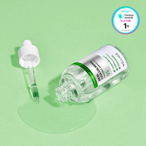 WELLAGE Real Cica Caring 95 Ampolla Trouble review image