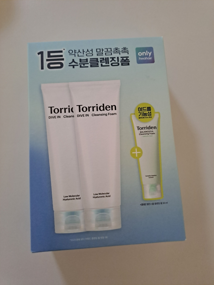 Torriden Espuma limpiadora con ácido hialurónico de bajo peso molecular review image