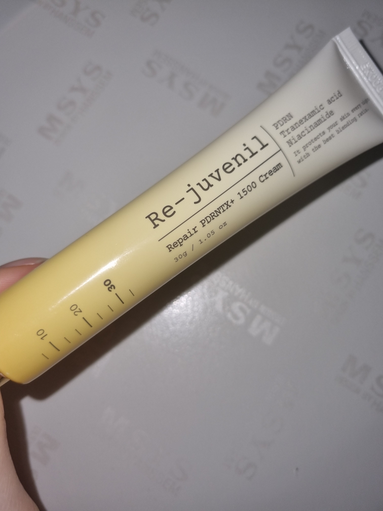 리쥬베닐 (Re-juvenil) 리페어 PDRN 크림 review image