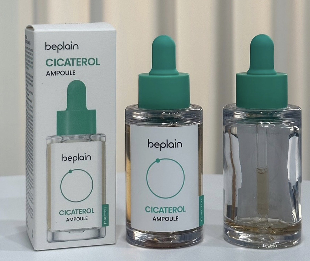 beplain Cicaterol ampollas review image