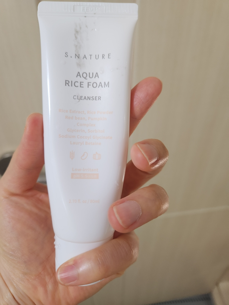 product review image