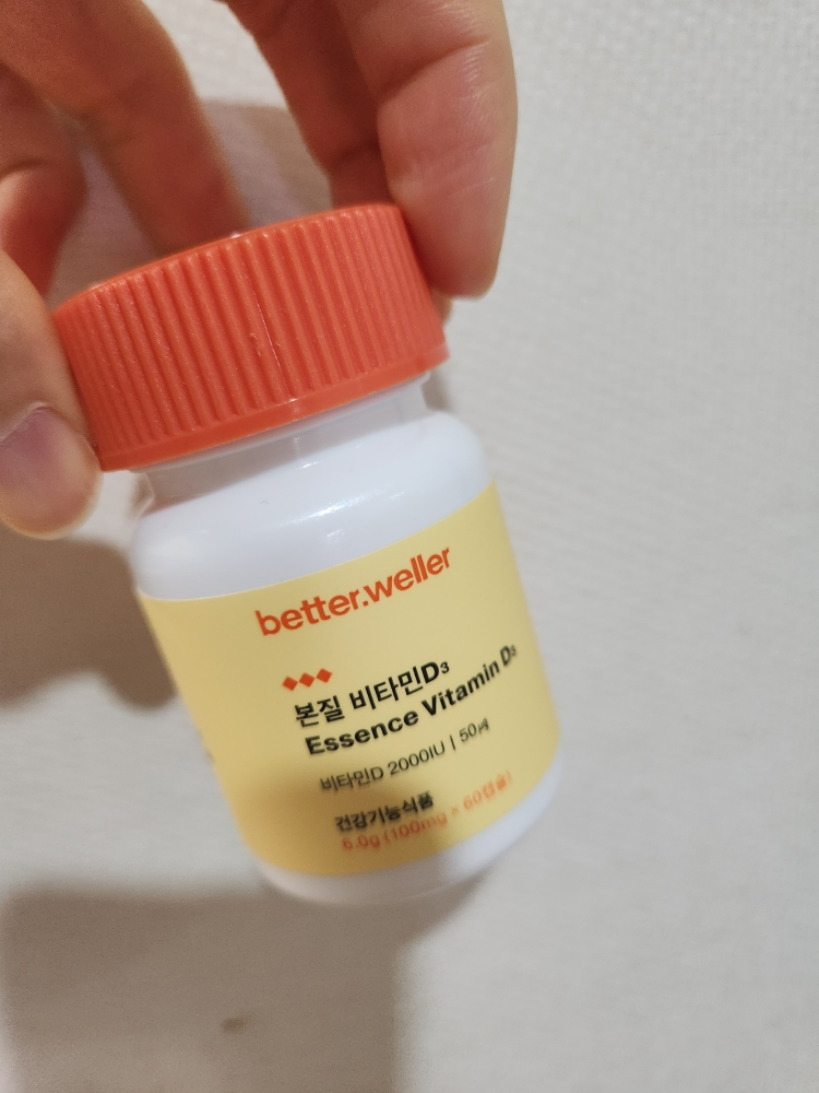 better.weller Masticables con sabor a mango y vitamina D₃ intrínseca. review image