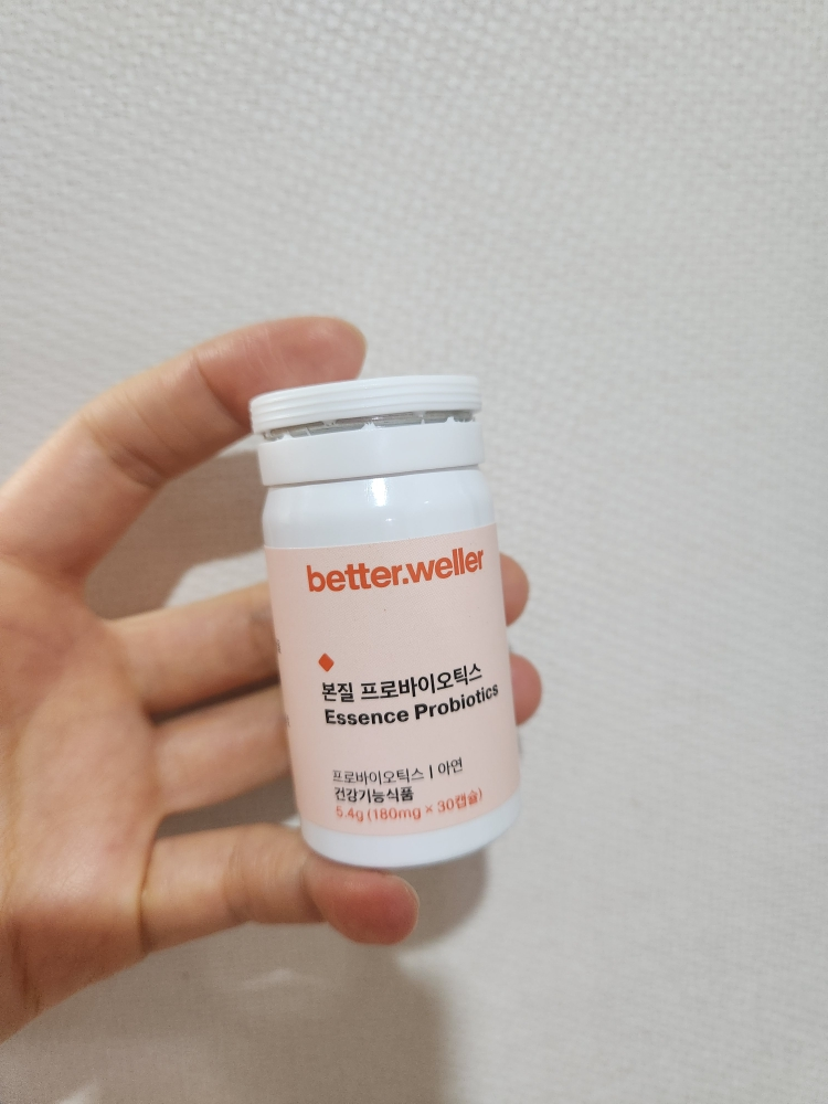 베러웨러 (better.weller) 본질 프로바이오틱스 review image